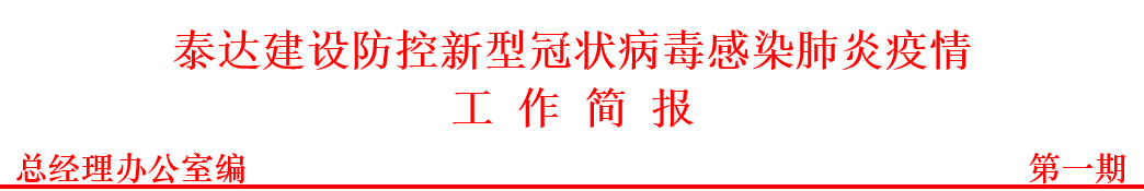 管去、.jpg