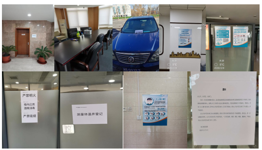 微信截圖_20200210212027.png