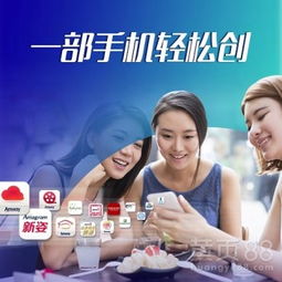 天津市河西區(qū)鼎盛寶昌日用品信息咨詢服務中心簡介