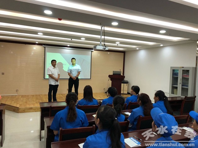 天河物業公司成功開展從業人員業務專題培訓，全面提升服務品質