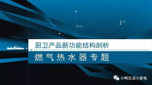 小鴨集團商務培訓中心 業務培訓課程全面升級，助力企業精英成長